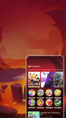 232���ֻ�е�Թ�(Ȥζ��ϷӦ��)v1.19 ��Ѱ�