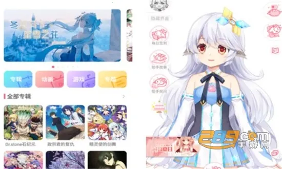 �޶������ƽ��