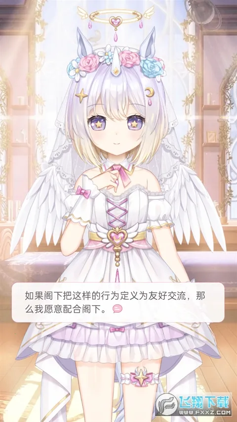 �޶������ƽ��v4.3.9 ��׿��