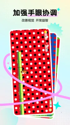 �������ѵ��(����ѵ������)v1.0.0 ��׿��