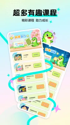 �������ѵ��(����ѵ������)v1.0.0 ��׿��