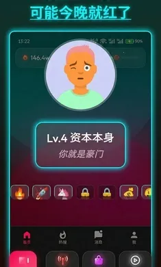 ����ô���޻���(����ģ����Ϸ)v1.0.0 ��Ѱ�