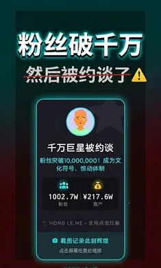 ����ô���޻���(����ģ����Ϸ)v1.0.0 ��Ѱ�