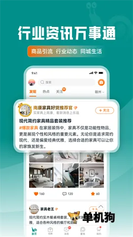 �ֹ�Ҿ���2026���°汾