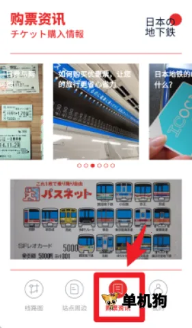 �ձ�����ͨ2026���ذ�װ