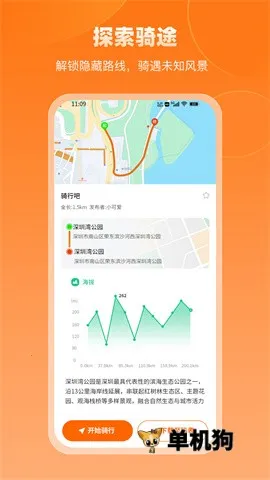 ��������2026���ذ�װv1.0.1 �ٷ�����