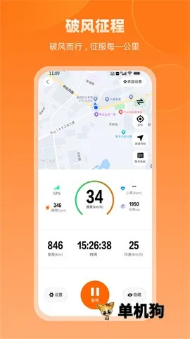 ��������2026���ذ�װv1.0.1 �ٷ�����