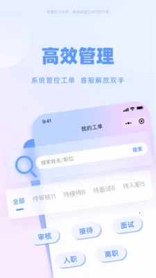 ����ͨ2026�ٷ�����v1.8.8 ��Ѱ�