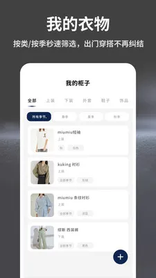 �����³�2026���°汾v1.0.9 ��Ѱ�