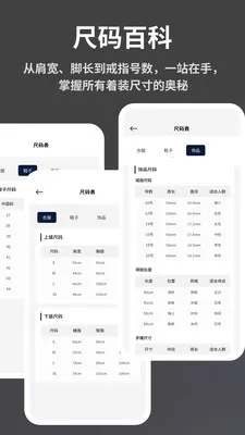 �����³�2026���°汾v1.0.9 ��Ѱ�