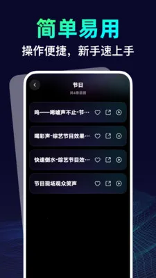 Ӣ����Ϸ������(��Ϸ��������)v1.0.0 ��׿��