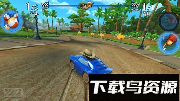 ɳ̲������2���޽����ʯ��v2026.03.21 ��׿��