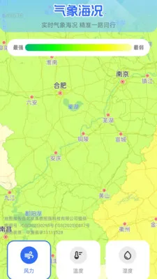 ׼������Ԥ���������ֻ���v2.0.3 �ֻ���