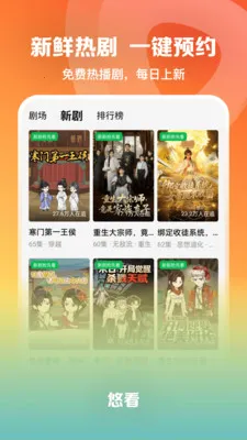 �ƿ��̾�(�������̾�)v1.0.1 ��Ѱ�