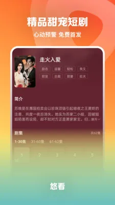 �ƿ��̾�(�������̾�)v1.0.1 ��Ѱ�