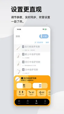 ����紵�ܰ�׿���ֻ���v2.2.5 ��Ѱ�