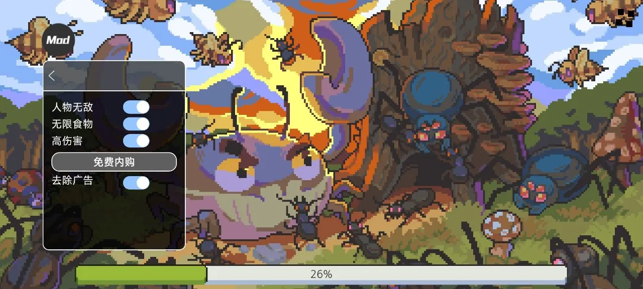 ��Ⱥģ����2(���ϲ��Ծ�Ӫ��Ϸ)