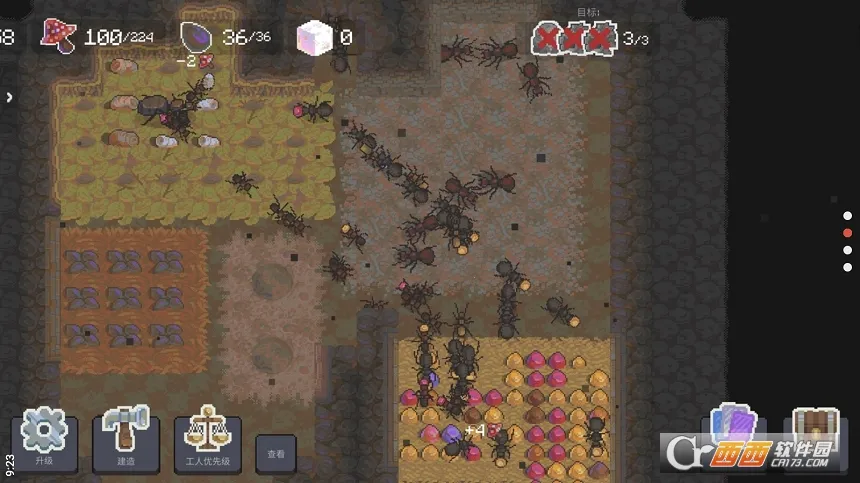 ��Ⱥģ����2(���ϲ��Ծ�Ӫ��Ϸ)v5.5.4 ��׿��