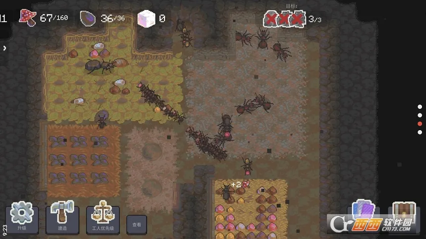 ��Ⱥģ����2(���ϲ��Ծ�Ӫ��Ϸ)v5.5.4 ��׿��