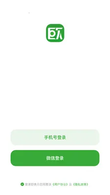 ŷ����Ʒ2026�ٷ�����v26.03.19 �ֻ���