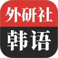 �����纫��(����ѧϰ����)v4.2.1 �ٷ�����