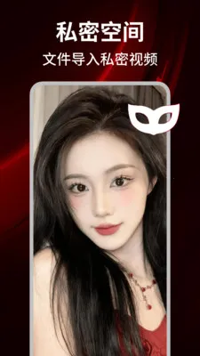 ë����Ƶ�����������ֻ���v1.0.5 ��Ѱ�