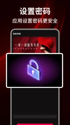 ë����Ƶ�����������ֻ���v1.0.5 ��Ѱ�