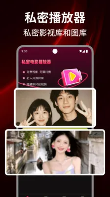 ë����Ƶ�����������ֻ���v1.0.5 ��Ѱ�