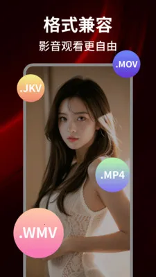 ë����Ƶ�����������ֻ���v1.0.5 ��Ѱ�