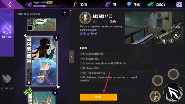 ��������2.1.2����