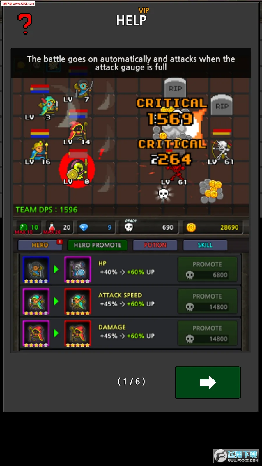 �ɳ�Ӣ��������Դ��v6.3.2 �ֻ���