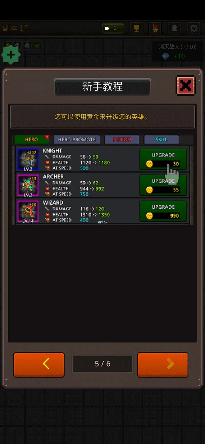 �ɳ�Ӣ��������Դ��