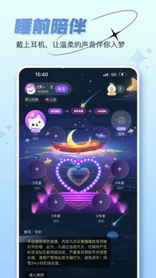 ���˿���(�����罻APP)v1.3.0 ��Ѱ�