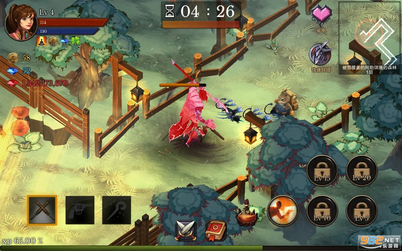 地牢年代记无限蓝钻截图