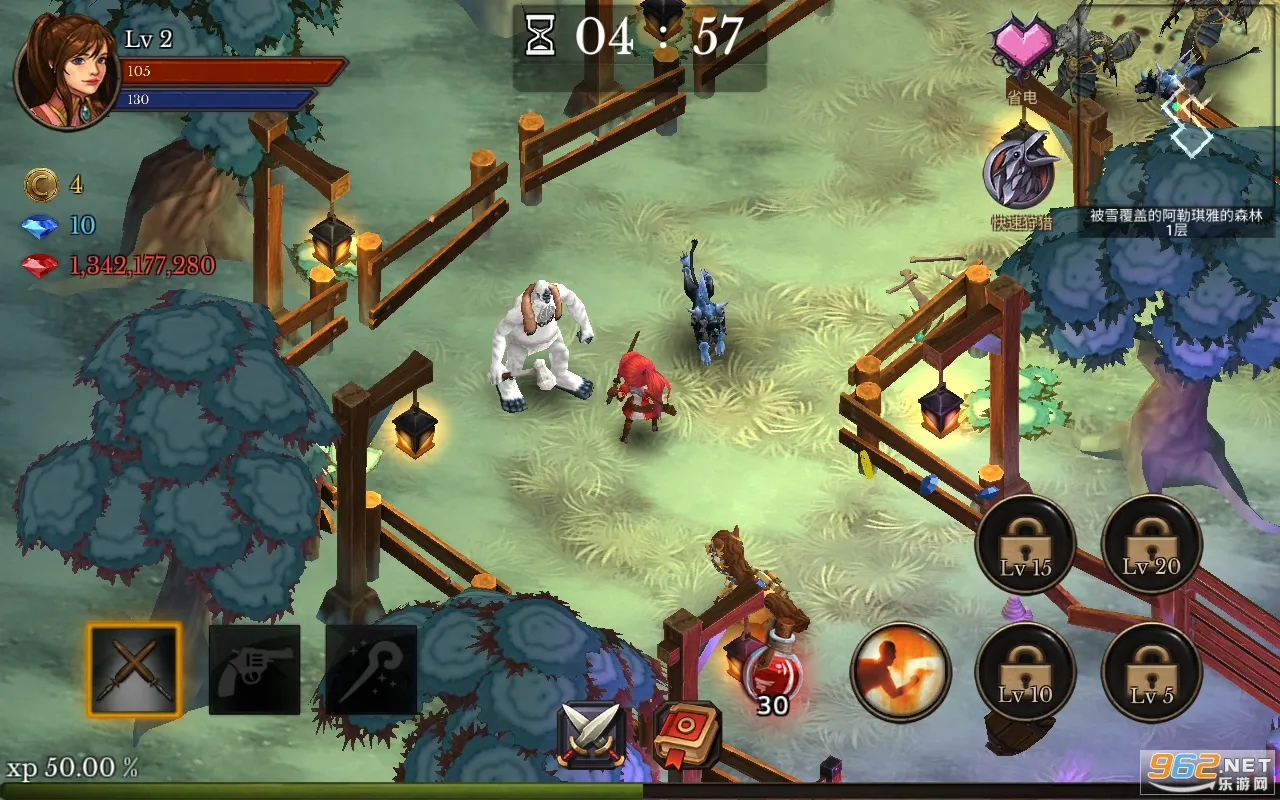 地牢年代记无限蓝钻截图