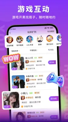 ��������Ƶ����2026�ٷ����°汾v1.6.3 ��Ѱ�