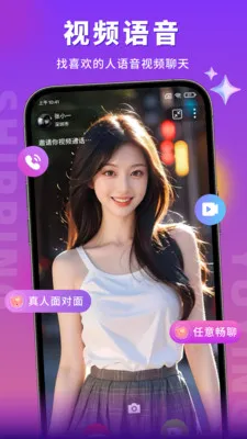 ��������Ƶ����2026�ٷ����°汾v1.6.3 ��Ѱ�