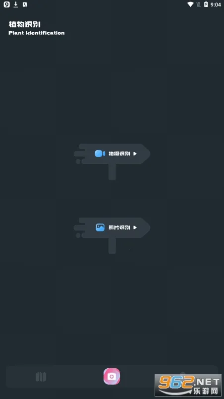 С԰���ٷ���������v1.4 ��׿��