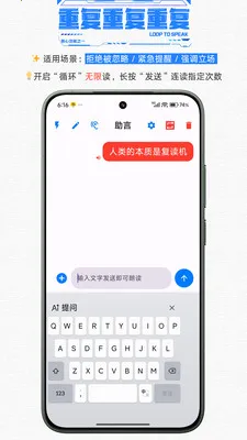 ��������������������(�����ϰ���������)v1.1 �ֻ���