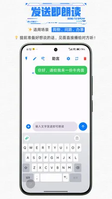 ��������������������(�����ϰ���������)v1.1 �ֻ���