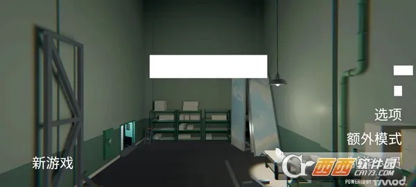 超阈限空间国际服下载 超阈限空间国际服下载