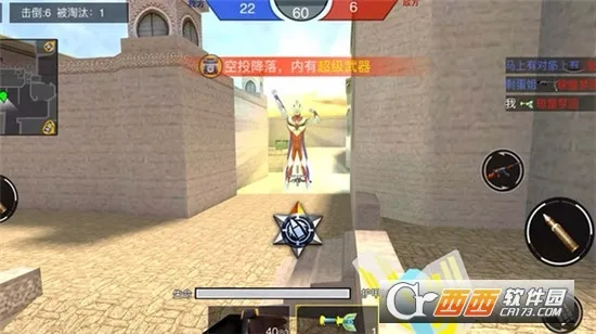 枪战荣耀精英下载破解版免广告下载截图