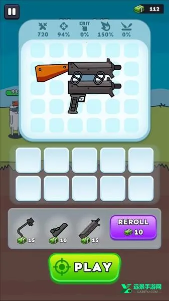 枪神英雄内购版下载