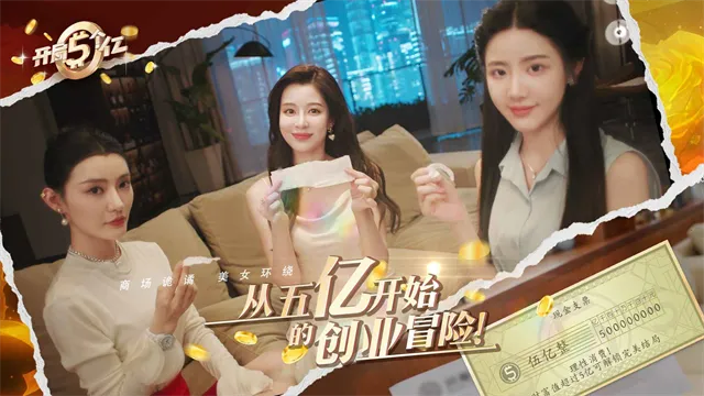 ����������ƽ��v1.0.4 ��׿��