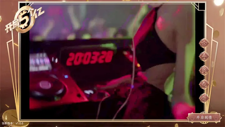 ����������ƽ��