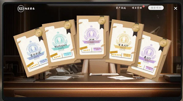 ����������ƽ��