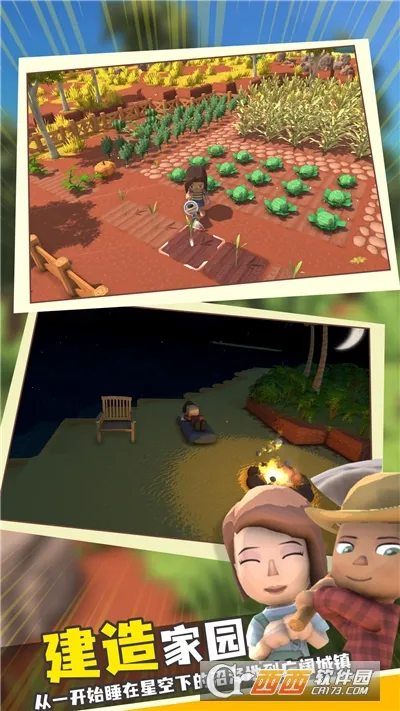 ���������봫�������ƽ�modv1.1 ��Ѱ�