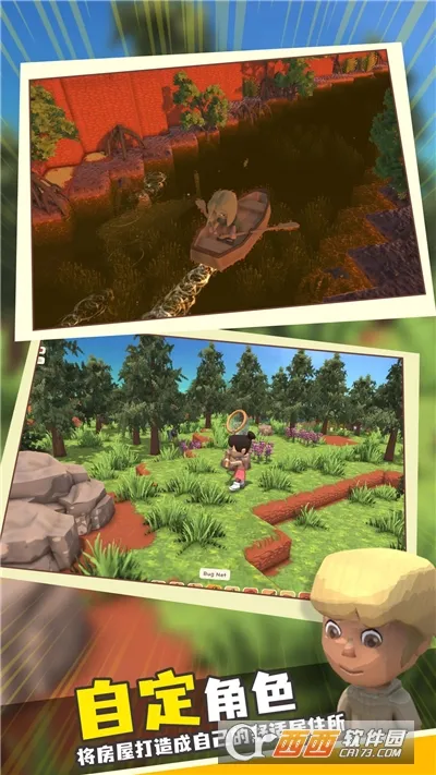 ���������봫�������ƽ�modv1.1 ��Ѱ�