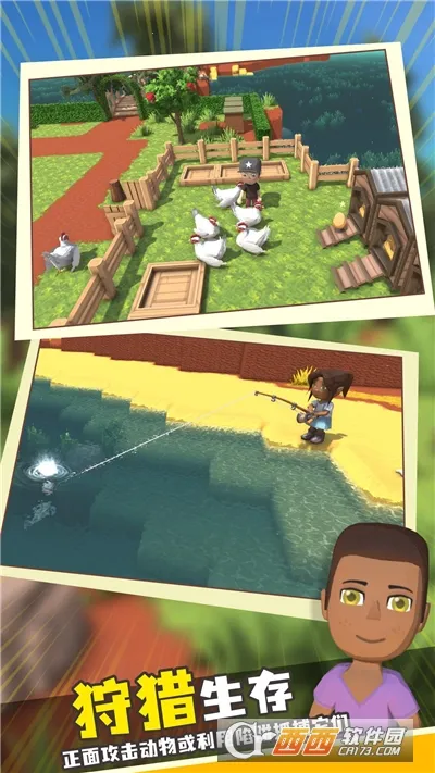 ���������봫�������ƽ�modv1.1 ��Ѱ�