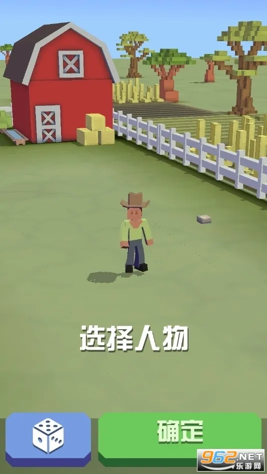 �����԰�ƽ�������ڹ��ƽ����ò˵�v13.2.1 �ֻ���